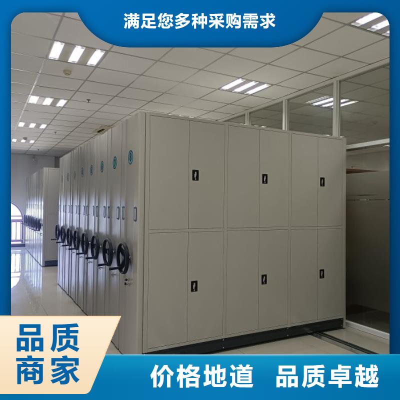 产品性能受哪些因素影响【凯美】智能自动密集架