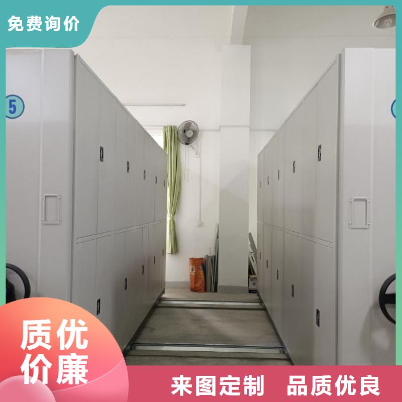 档案室文件密集架不怕同行比质量