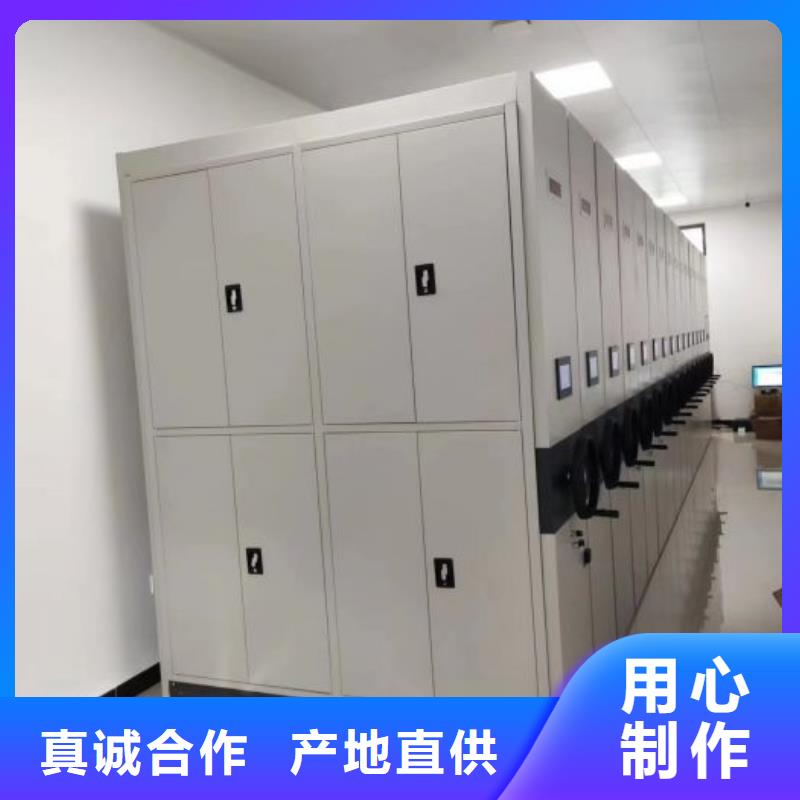 产品发展趋势和新兴类别【凯美】手动型档案密集架