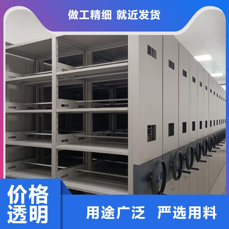 产品性能受哪些因素影响【凯美】智能自动密集架
