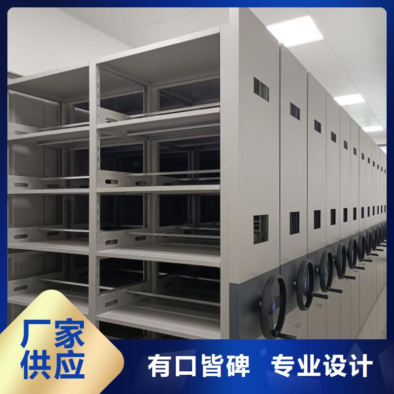 行业的发展现状及方案【凯美】回转档案柜