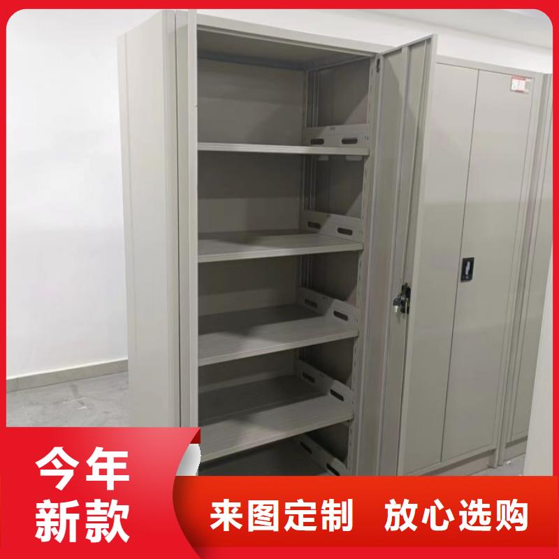 设计新颖【凯美】档案密集移动架