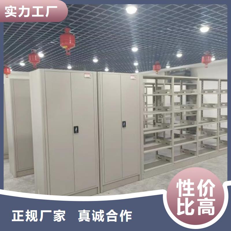 产业市场发展将趋于平稳增长【凯美】图书馆密集架