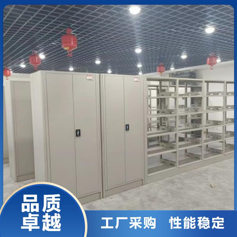 产品发展趋势和新兴类别【凯美】手动型档案密集架