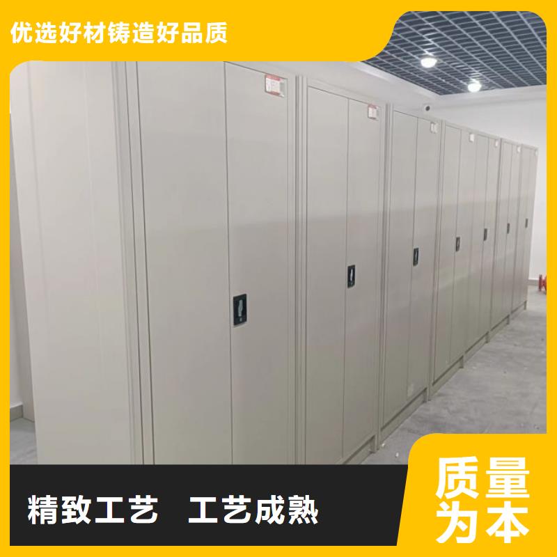 创造变化【凯美】档案资料库智能密集柜