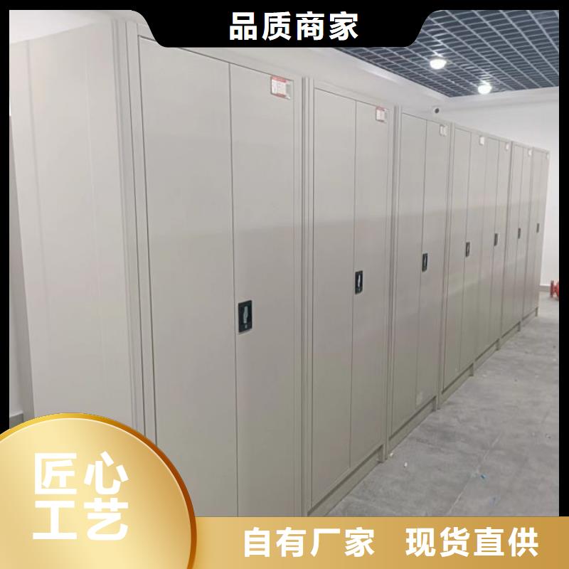 欢迎惠订【凯美】仓库密集货架