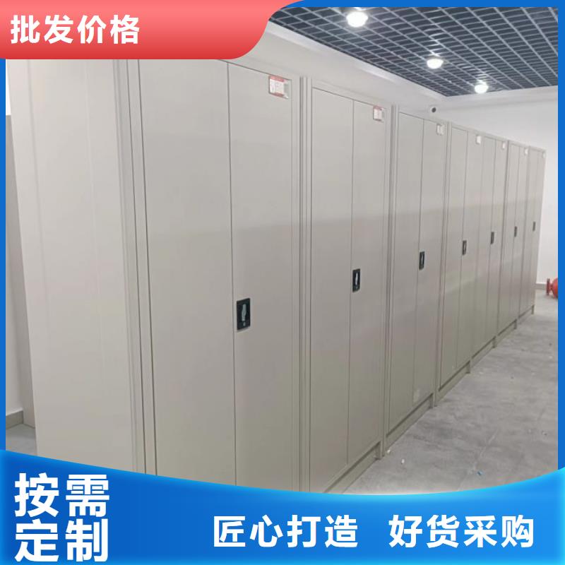 产品发展趋势和新兴类别【凯美】手动型档案密集架