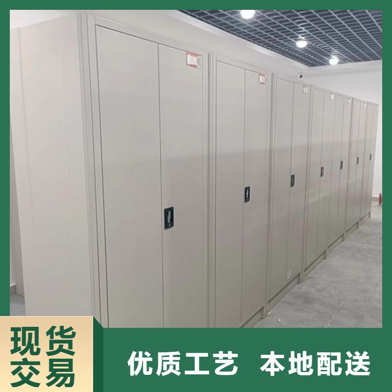 服务客户【凯美】手摇移动档案架