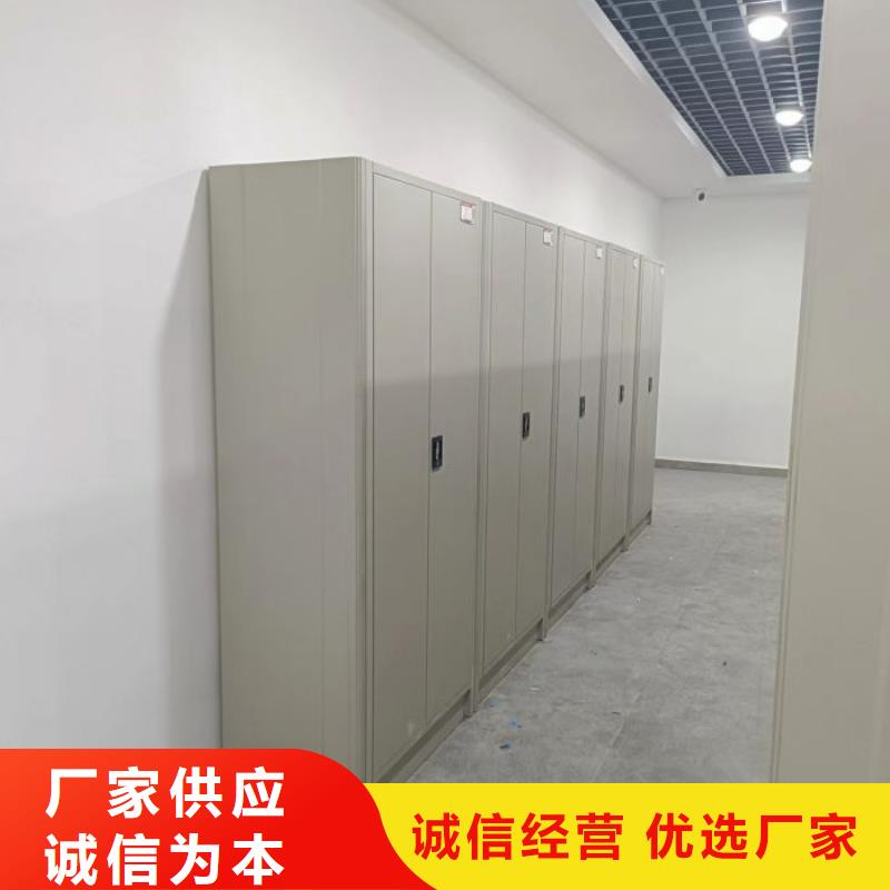 立足实际【凯美】档案架