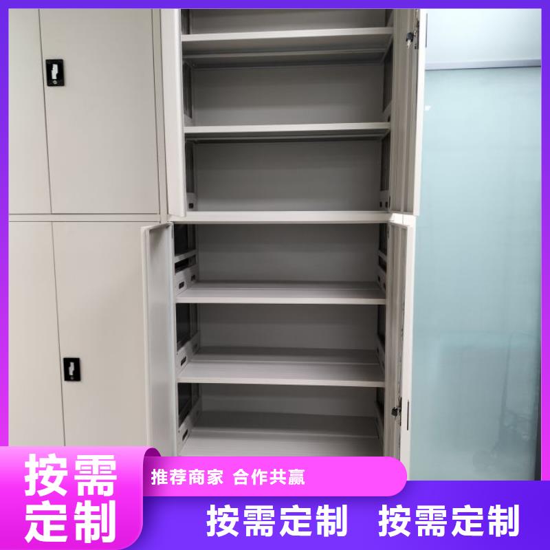 立足实际【凯美】档案架