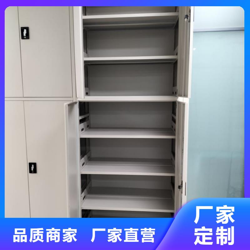 立足实际【凯美】档案架