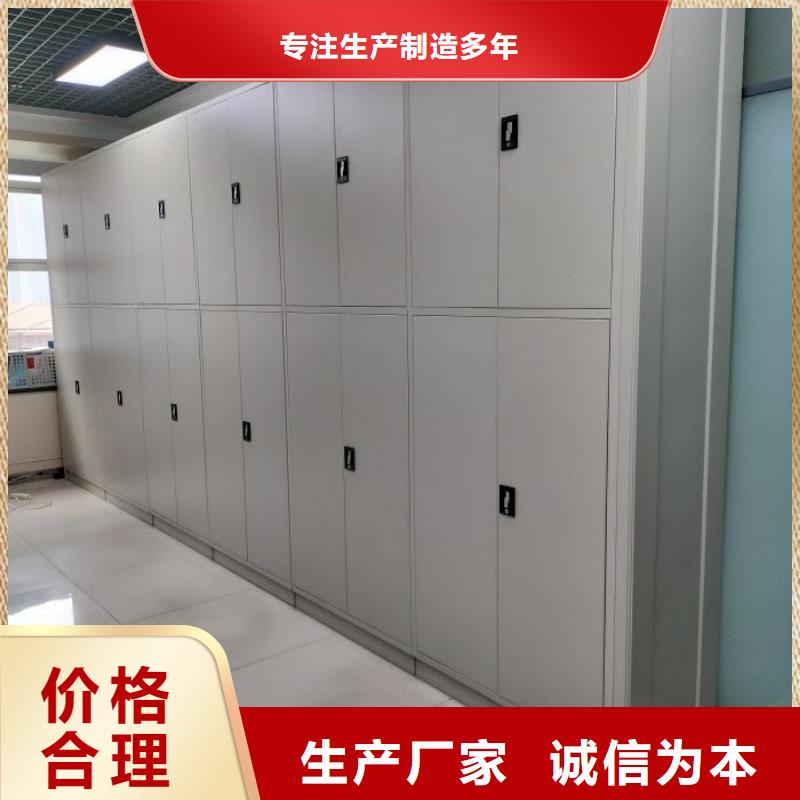 敬请来电【凯美】图书档案架