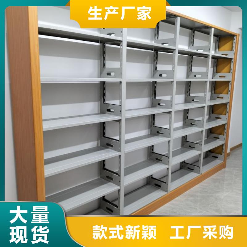 创造变化【凯美】档案资料库智能密集柜