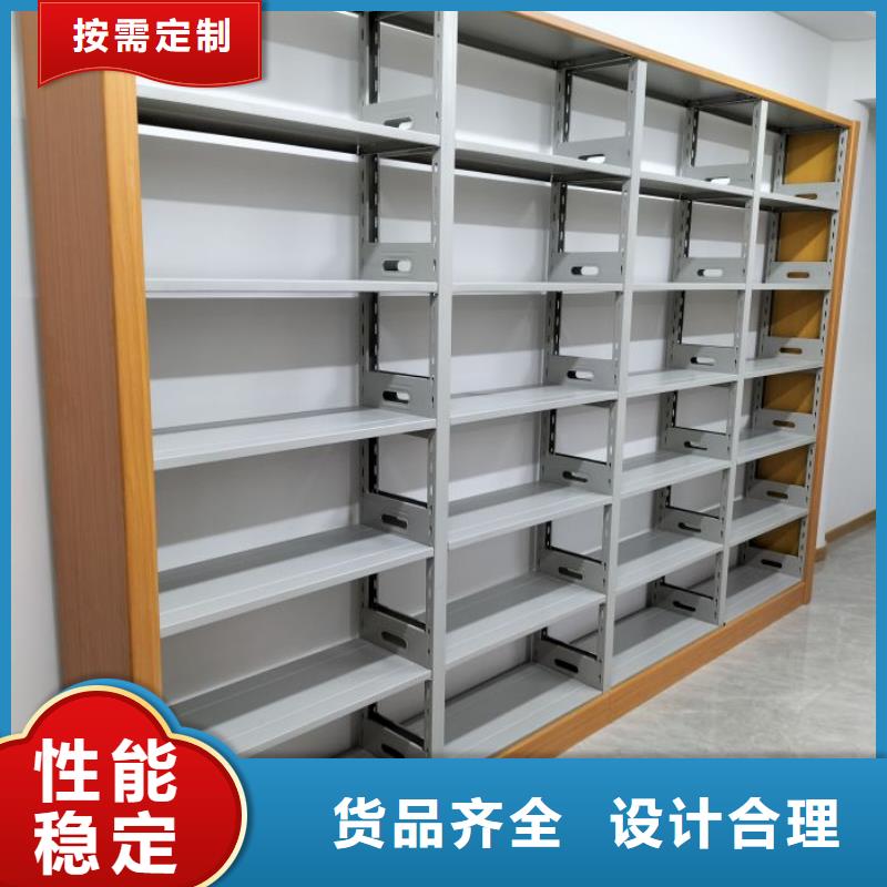 真诚相待【凯美】密集移动档案柜