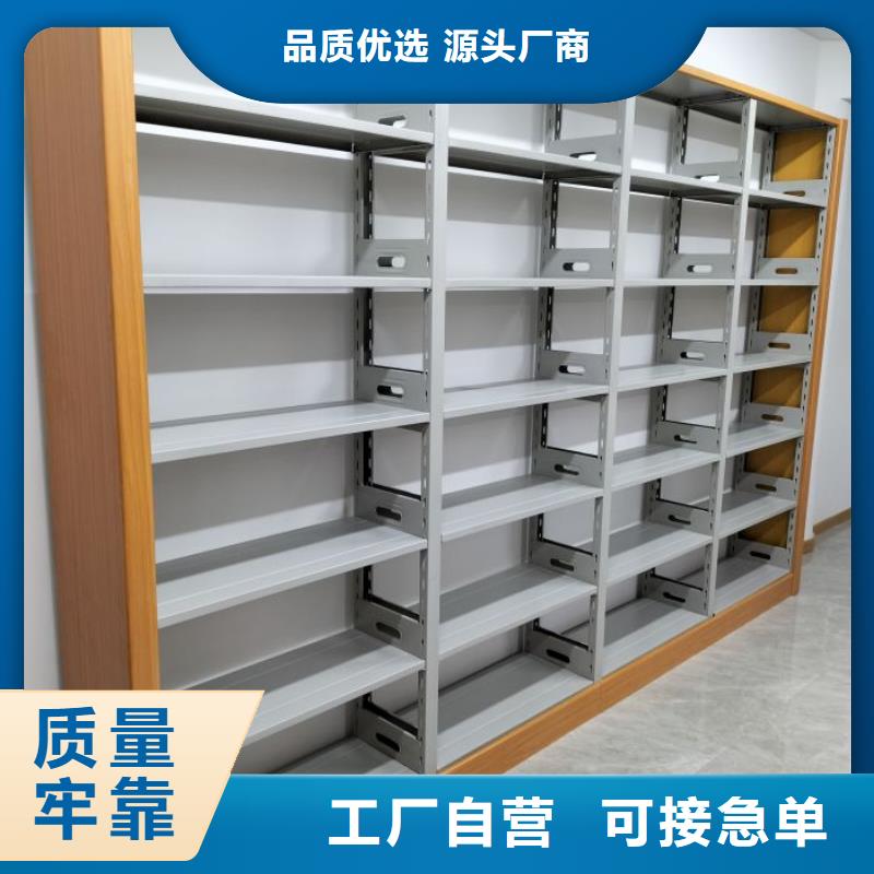 设计新颖【凯美】档案密集移动架