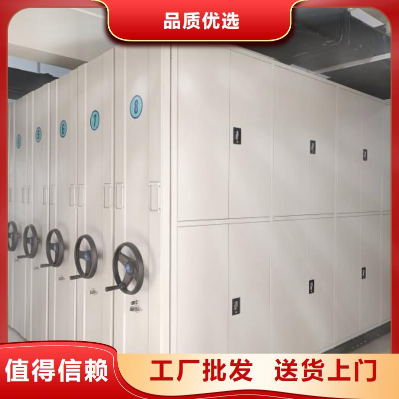 产品发展趋势和新兴类别【凯美】手动型档案密集架