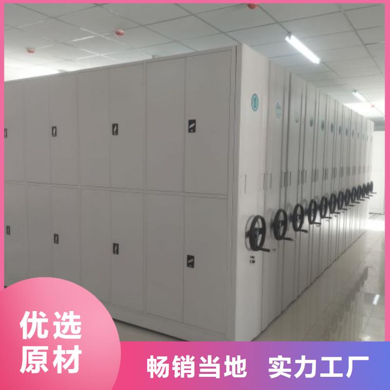 立足实际【凯美】档案架