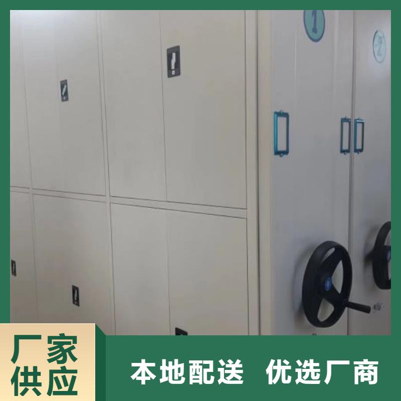 半封闭手摇密集架_快来了解