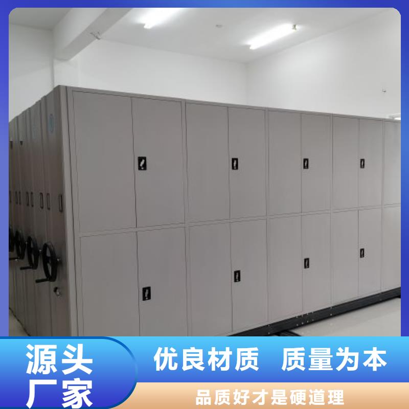 蓄势待发【凯美】回转档案柜