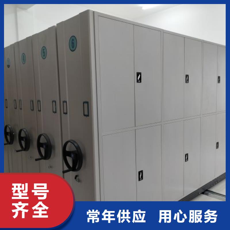 送货上门【凯美】手摇密集柜