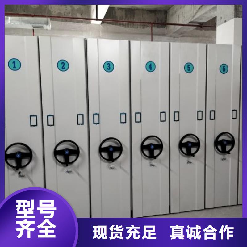 厂家要重视度的塑造【凯美】磁带密集架
