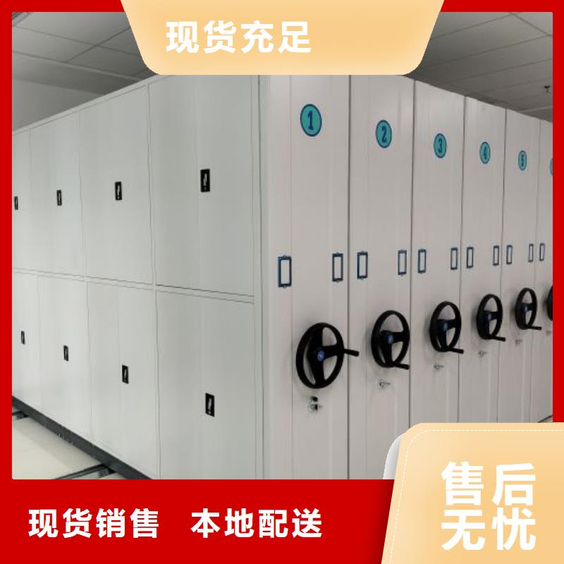 生产厂家哪家好【凯美】回转档案柜