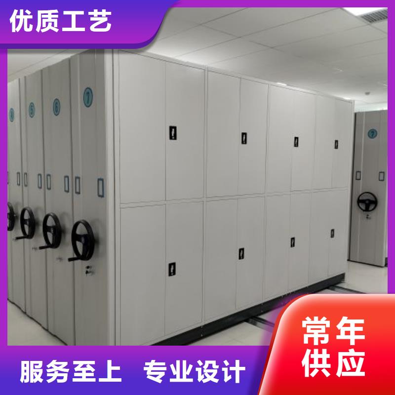 品质保证的手摇文件柜厂家