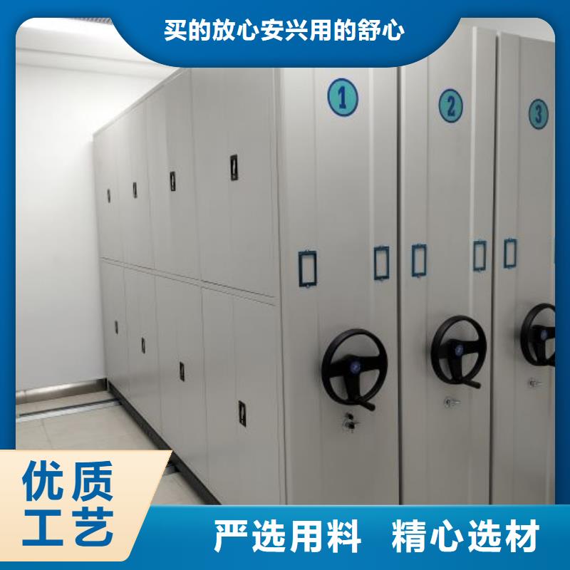 哪个性能好【凯美】档案架