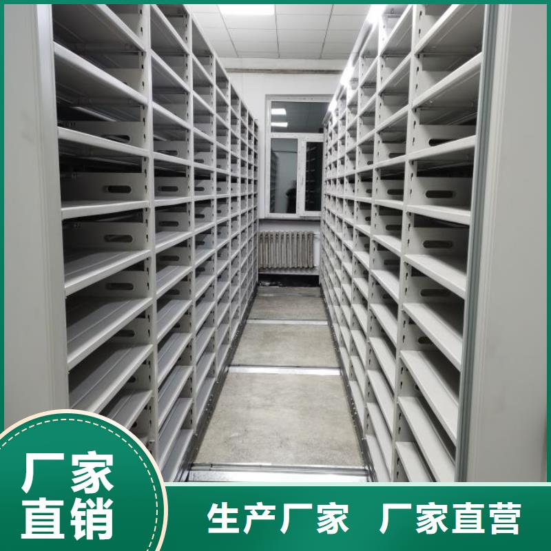 标本密集柜现货全国配送