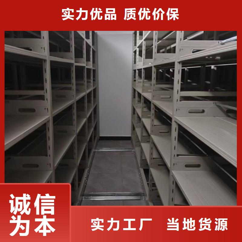 产品问题的解决方案【凯美】智能回转库