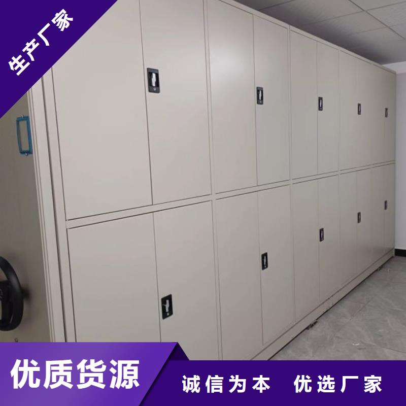 半封闭手摇密集架_快来了解