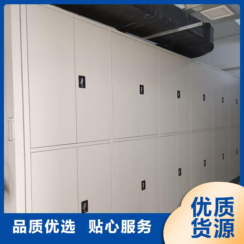 半封闭手摇密集架_快来了解