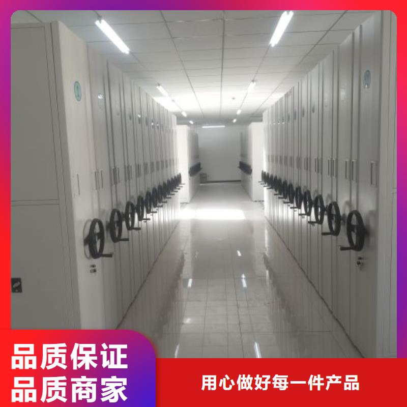 标本密集柜现货全国配送