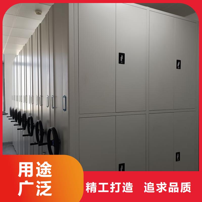 方便顾客【凯美】手动智能密集架