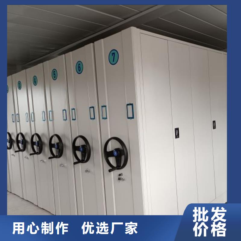 机械式密集柜排行