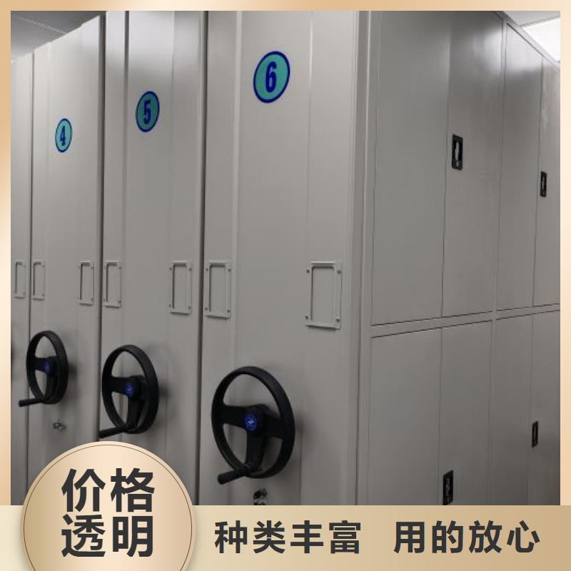 送货上门【凯美】手摇密集柜