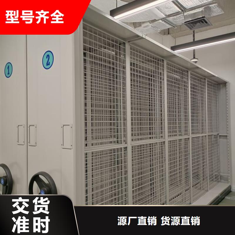 光盘密集柜_快来了解
