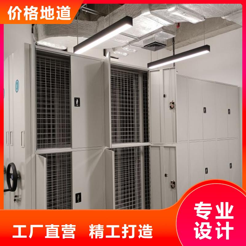产品使用误区【凯美】密集手摇移动书架