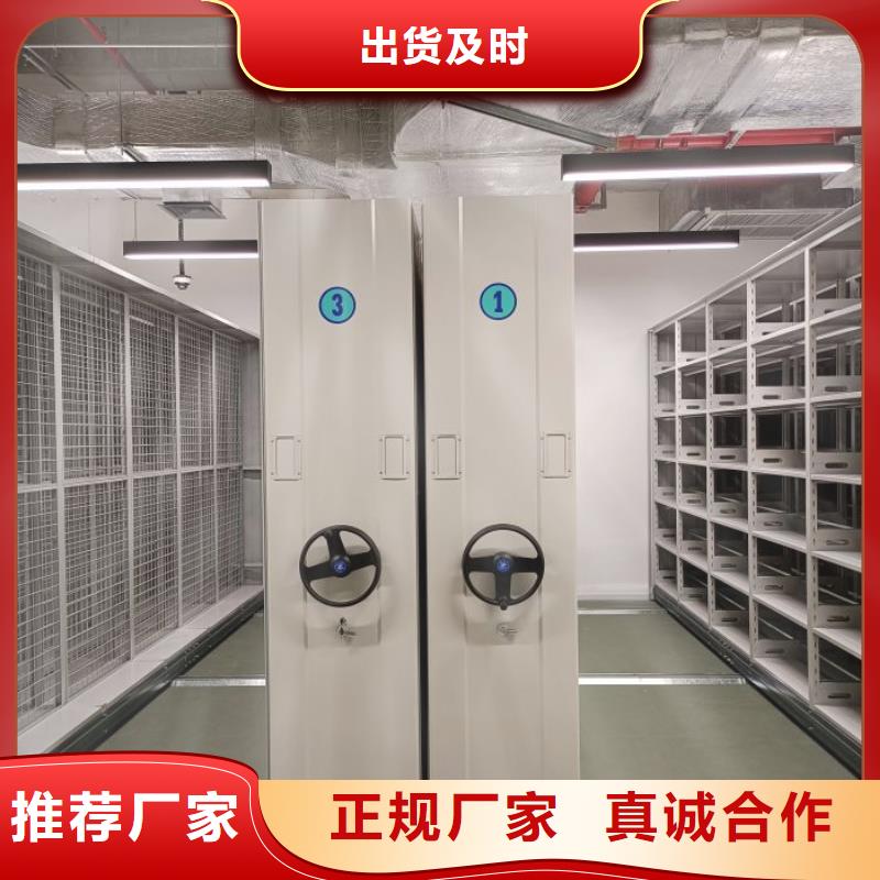 总代理【凯美】手动密集卷柜