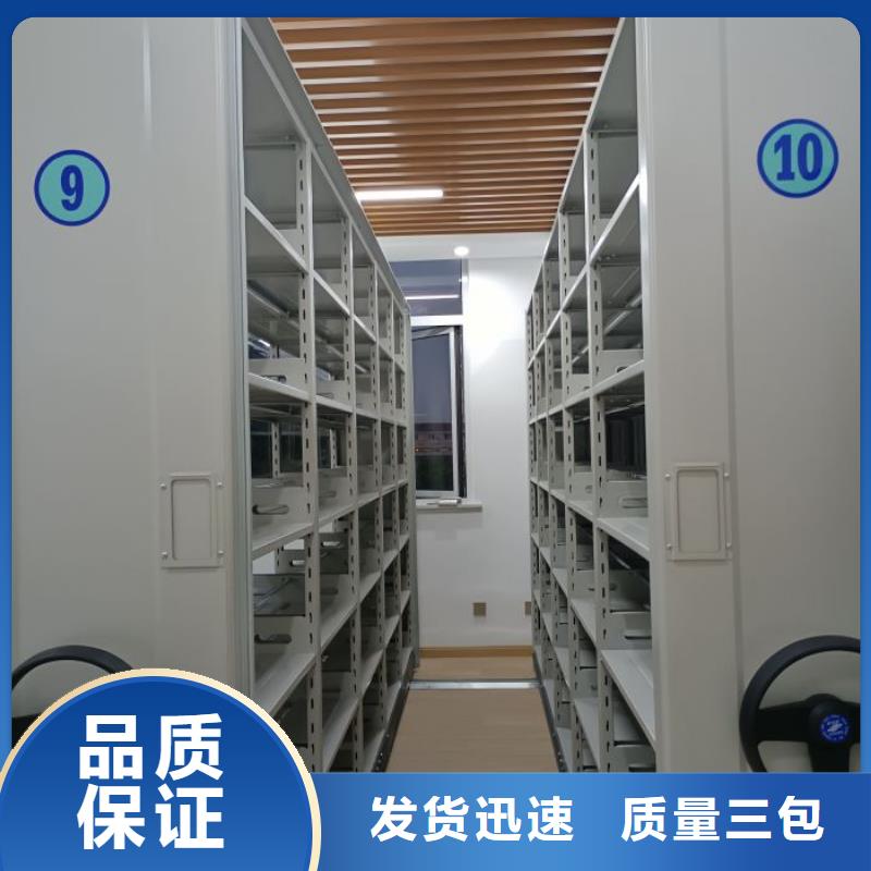 产品的广泛应用情况【凯美】校用密集架
