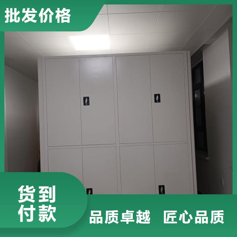 安装操作注意事项【凯美】金属密集架