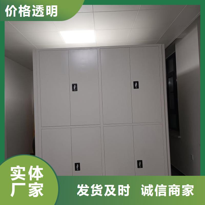 厂家要重视度的塑造【凯美】磁带密集架