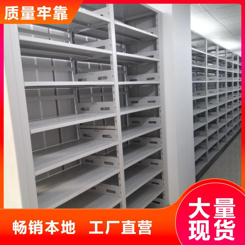 产品使用不可少的常识储备【凯美】资料库密集架
