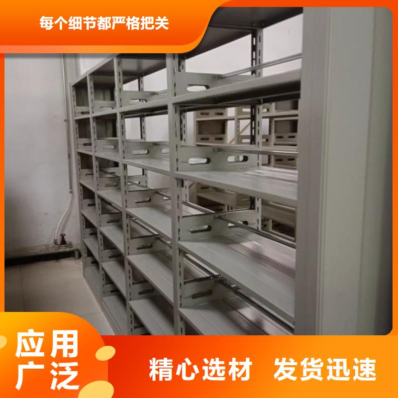 厂家要重视度的塑造【凯美】五层双面档案架