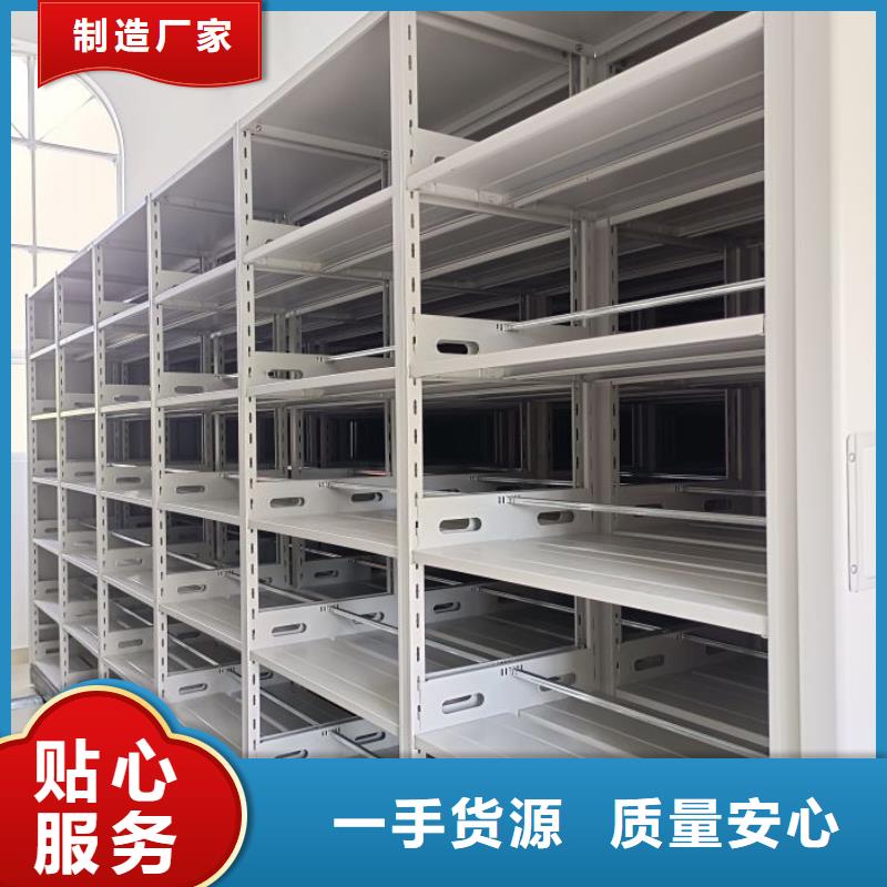 厂家要重视度的塑造【凯美】五层双面档案架