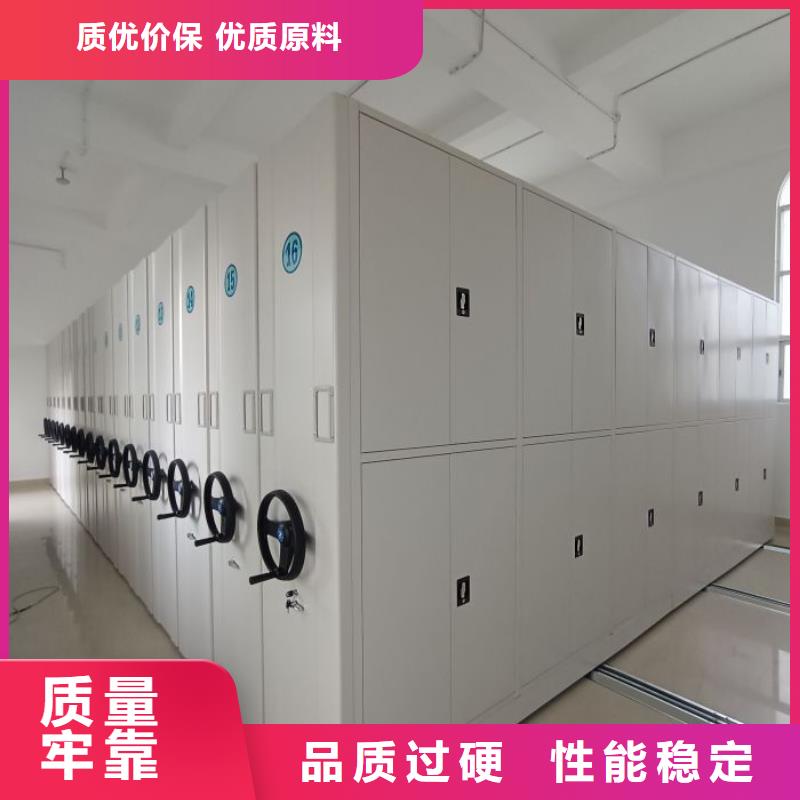 半封闭手摇密集架_快来了解