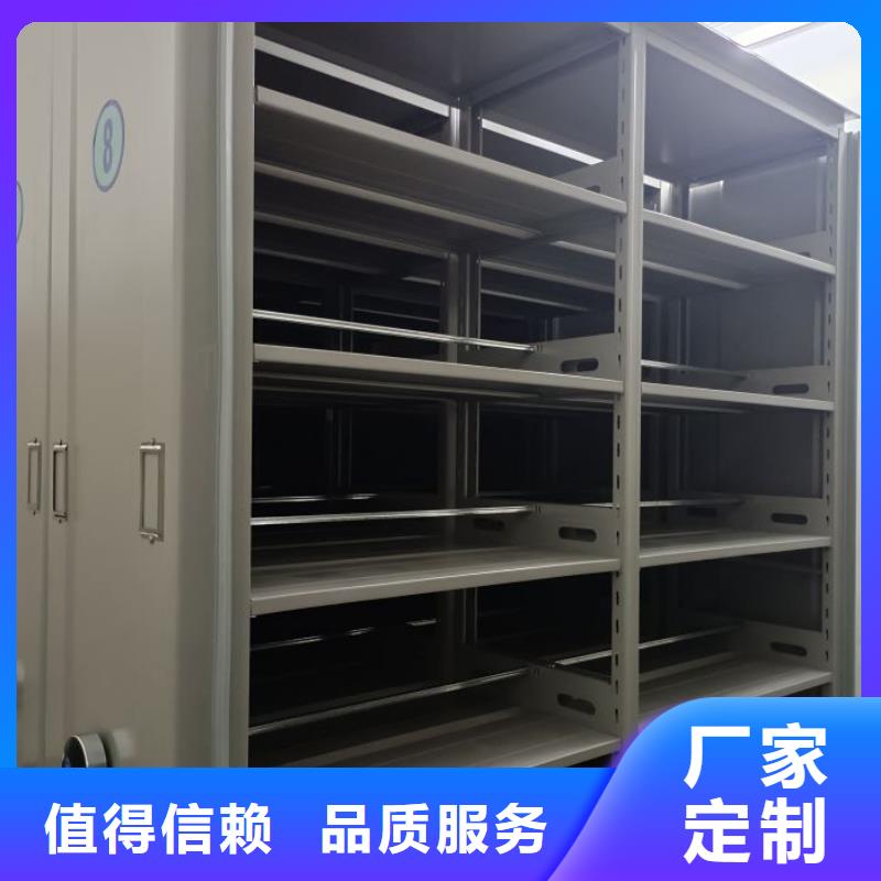 全力以赴【凯美】档案室用柜