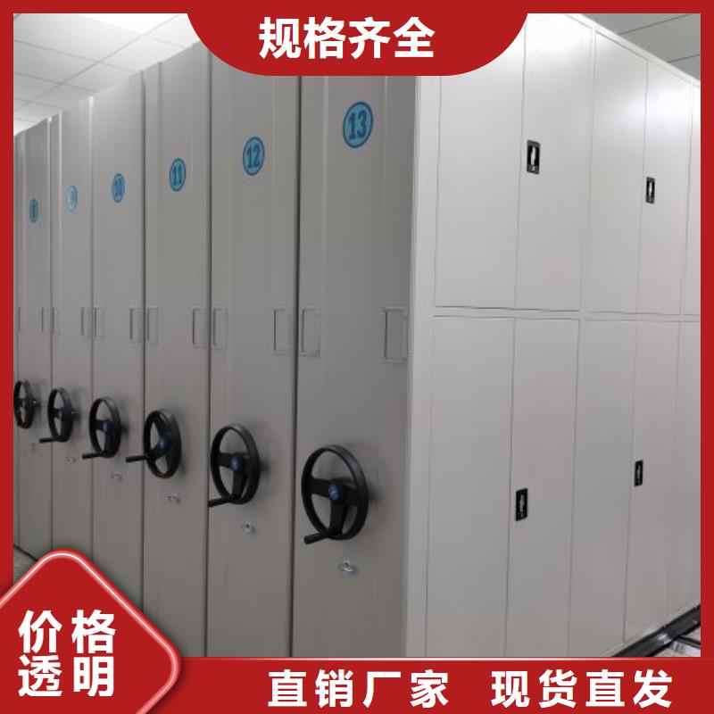 生产厂家欢迎咨询【凯美】档案室智能一体密集柜