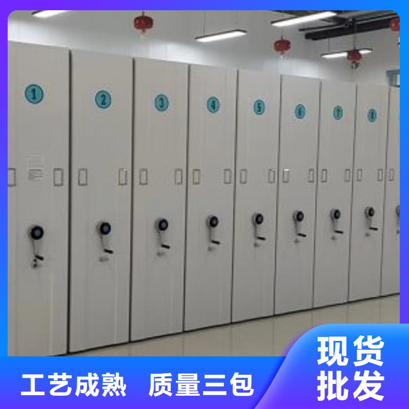 产品问题的解决方案【凯美】会计凭证密集柜