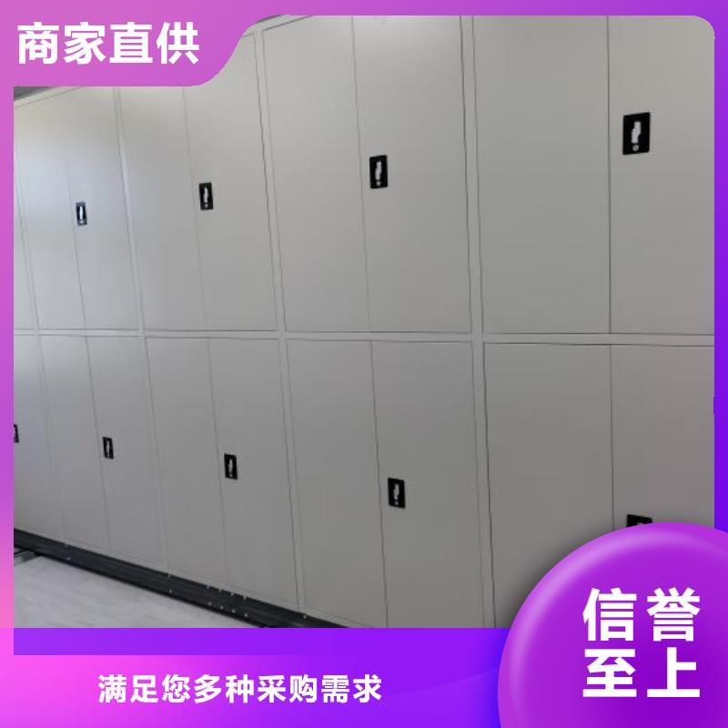 产品使用不可少的常识储备【凯美】资料库密集架